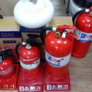 에이스종합상사 이미지