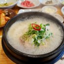 일산정 삼계탕 이미지