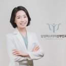삼성퍼스티어산부인과의원 이미지