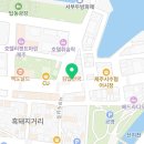 임항로-L 이미지