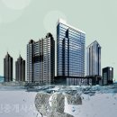 지담부동산중개 이미지