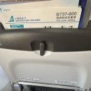 Y호텔 | [2박 4일 홍콩여행] Day 1 : 그레이터베이 탑승 후기, Y 호텔 홍콩, 소호 호리푹