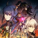 글라온주식회사 이미지