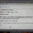 평화동-10 이미지