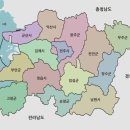 익산군산축산업협동조합 | 전북 한달여행하기 일정 비용 총정리 | 전북여행 11박 12일