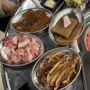 청춘껍데기수원 이미지