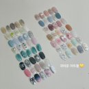 요비네일 | 신대방 네일 요비네일