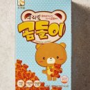 우리밀마을 이미지