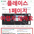 올리코퍼레이션