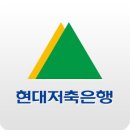 현대 기업 정보 입니다.