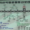 삼신주유소 이미지