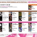 국제크라샤 이미지