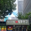아이패밀리마포구청역점렌즈아이 | 종각역 안경점 친절하고 정확한 검사 다양한 테종류 영풍문고 종각종로본점 아이패밀리