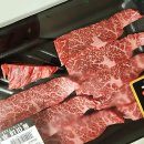마산의 숨은 보석, 둥이네 푸줏간!
