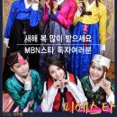 피에스타디자인 이미지
