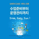 컴퍼스365 - 부여군 성왕로173번길 12 | 컴퍼스365
