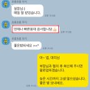 박영민회사 네이버블로그