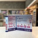 감초온누리약국 이미지