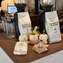 세븐일레븐 부천원미OK점 | 부천역 카페 추천 ☕ 분위기 좋고 카공하기 딱 좋은 &lt;The Nook&gt; 후기