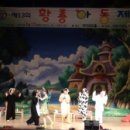 우덕어린이집 이미지