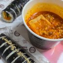 27200-다-20 이미지