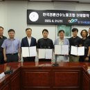 창원레포츠파크 노동조합 이미지