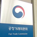 해솔전력공사