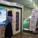 금강카페 이미지