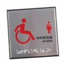 J0108 이미지
