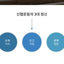 보금사 이미지