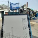 황제여인숙 이미지