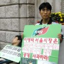 피노키오자립생활센터 이미지