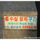 참좋은이용원 이미지