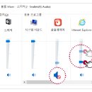 태블릿노트북수리서비스센터 이미지