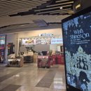 세븐일레븐잠실광장점 | 잠실역 두쫀쿠 가격 5,900원 잠실환승센터 꼬치광장 두쫀쿠 파는 곳