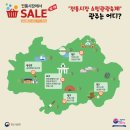 송정5일시장1 이미지