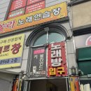 동탄 가성비 커튼 블라인드 내돈내산 스위트창 후기