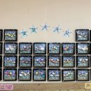 별빛수족관 이미지