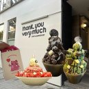 대전 대흥동 디저트카페_ 리뉴얼된 케이크• 빙수 맛집 [땡큐베리머치] 방문 솔직 후기(내돈 내산)