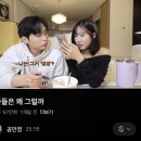 (집)씨스페이스 광명소하점 | 우씨 그럼 내가 계속 백수일 줄 알았어????