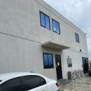 서포풀빌라펜션 이미지