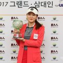골프고투어 이미지