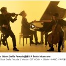 문화가 있는 날 <레이어스> 이미지