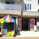 더홈전시장