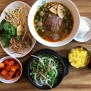 베트남쌀국수 이미지