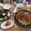 하하불고기