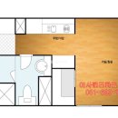 미사e편한세상공인중개사사무소 이미지