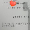 서구청 본관 | 인천서구청 혼인신고 후기(준비물, 처리기간)
