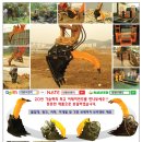 대원이엔지 이미지