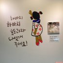 성실잣호두과자 이미지